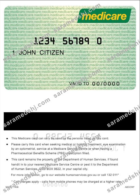 Australia Medicare card